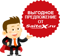 стрела