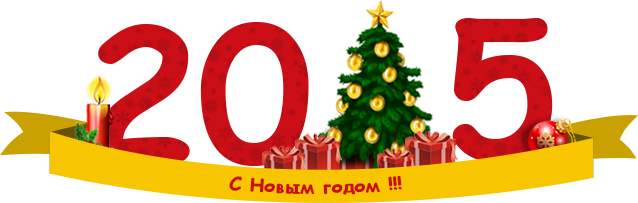 Где картинка?